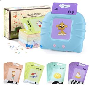 Juguetes educativos Montessori, tarjetas hablantes, máquina de aprendizaje, tarjetas Flash, árabe, inglés, español, <span class=keywords><strong>Francia</strong></span> - Product Image 2