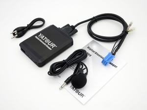 <span class=keywords><strong>Autoradio</strong></span> Bluetooth USB Mp3 <span class=keywords><strong>Kit</strong></span> mains libres pour appels téléphoniques pour Fiat Alfa Lancia - Product Image 2