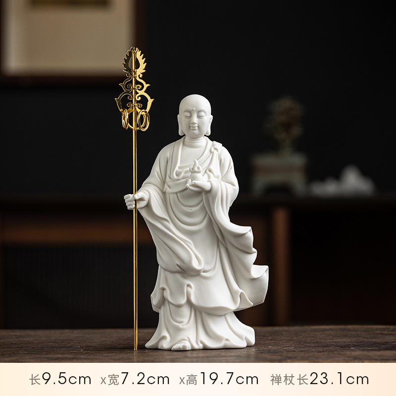 Bodhisattva Ksitigarbha blanc