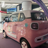 Voiture électrique XIAOMA à 4 roues, 2 portes, 4 places, BEV, charge rapide, longue autonomie 170 km, haute sécurité, écologique