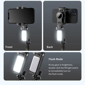Seguimiento facial automático 360 rotación cardán inalámbrico Bluetooth estabilizador Flexible Selfie Stick trípode con luz de relleno LED Q18 - Product Image 4