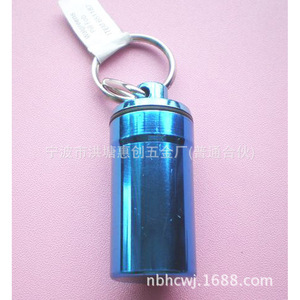 Aluminum Alloy Flashlight Keychain LED White Light Outdoor AAA Battery Compact Portable Mini Torch Light - Product Image 2