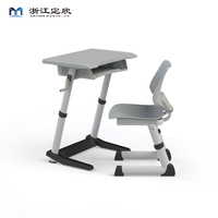 Table d'école secondaire, pupitre réglable, chaise et table en plastique durables et robustes pour une utilisation en classe