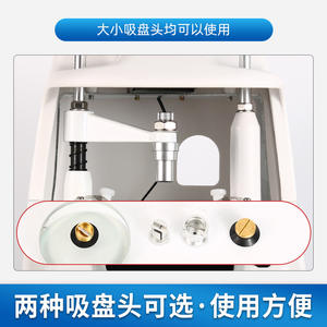 Equipo de procesamiento de lentes Ly-2b con lente de doble enfoque para posicionamiento rápido y preciso en ópticas - Product Image 3