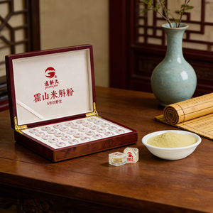 Высокочистый экстракт дендробиума (Dendrobium Officinale) в порошке, имитирующий дикорастущий растительный продукт, в подарочной упаковке - Product Image 6