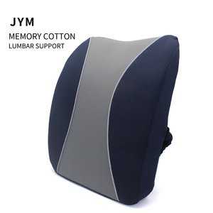 Coussin lombaire orthopédique en <span class=keywords><strong>mousse</strong></span> à mémoire de forme JIYIMEI sur mesure pour chaise de bureau et voiture, soulagement des douleurs au coccyx, fabricant d'usine - Product Image 1