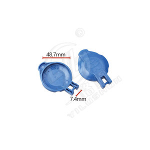 Tapa del depósito de líquido limpiaparabrisas Smooth Sailing W198 48.7mm para Hyundai Elantra Tucson Ix35 Reina I30 - Product Image 1