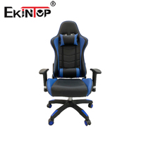 Chaise de jeu professionnelle, chaise échantillon gratuite, pour ordinateur de jeu, échantillon gratuit