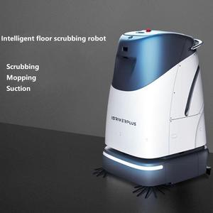 Robot Nettoyeur de Sols Commercial Mains Libres pour Centres Commerciaux, Supermarchés, Usines, Recharge Automatique d'Eau, Auto-charge Intelligent - Product Image 2