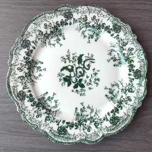 Four-Color Rose Ditsy Floral Morandi Bone China <b>Dinnerware</b> Set - Product Image 1