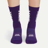 Chaussettes de sport pour hommes, logo personnalisé, classiques, en coton, respirantes, durables, pour l'entraînement des joueurs