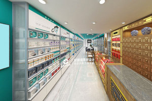 Étagères de présentation pour pharmacie, magasin de médicaments, en fer et bois, sûres, pour la décoration de pharmacie, 02-DYJYS008 - Product Image 5