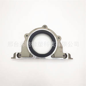 Joints d'huile d'arbre à cames arrière en direct d'usine pour Chrysler pour les modèles Dodge Jeep 5140028AA 68060342AA Convient aux arbres à cames à roulements - Product Image 1