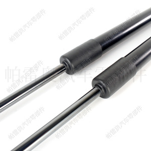 Amortiguadores de puerta Paoao para Audi A4 B7 8E Avant 2005-2008, varillas de resorte de gas 8E9827552H - Product Image 2