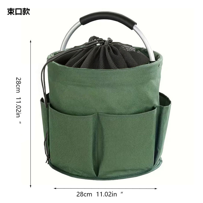 Multifunctional Basket with Aluminum Handle [Green]