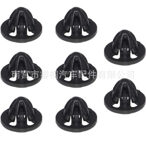 Clips de Fijación para el Conjunto de Luces Traseras Shuangxuan para Dodge Ram 1500 2500 3500, Plástico, Pieza Única - Product Image 5