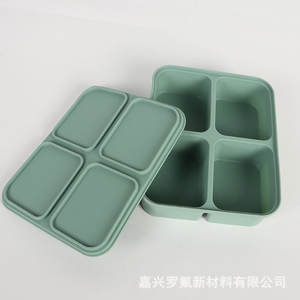 Boîte de conservation alimentaire pour bébé en silicone, rectangulaire, compartimentée, congelable, pour la cuisine, origine Haining - Product Image 4