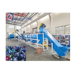 Werkspreis Pet PP PE LDPE Flaschenrohr Kunststofffolie Gewebte Tasche Recyclingmaschine Shredder Brecher Waschen Reinigungsmaschine