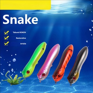 Señuelo de Pesca de Cabeza de Serpiente de 13 cm, Cebo Duro para Agua Dulce y Salada, Señuelo para Lubina - Product Image 3