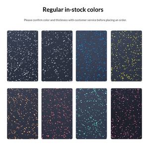 גליל ריצוף גומי EPDM פנימי נגד החלקה, עמיד בפני שחיקה, אטום לרעש, לאזור אימונים אירוביים, מחצלות נגד החלקה לחדר כושר. - Product Image 3