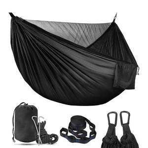 260X140 cm Retoo Camping <span class=keywords><strong>Hamac</strong></span> avec Moustiquaire Ultraléger Respirant pour Trekking Randonnée Nylon Voyage <span class=keywords><strong>Hamac</strong></span> - Product Image 2