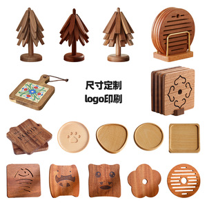 Posavasos de madera con forma personalizada, grabado láser, madera natural, para decoración del hogar y la oficina - Product Image 1