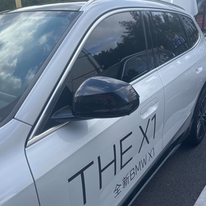 Coque de rétroviseur noir brillant pour Série 1 2 X1 M3 couleur carbone, coque de rétroviseur pour F20 F21 F22 F30 F32 F36 - Product Image 5