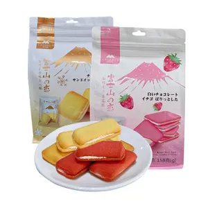 158 g snack fujiyama love weiße schokolade kuchen erdbeere sandwich keks