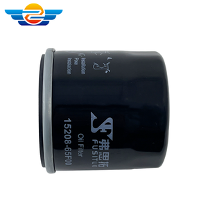 กรองน้ำมันเครื่องแบบหมุนเกลียวขายส่ง รุ่น 15208-65F00 สำหรับนิสสัน โตโยต้า ฮุนได <span class=keywords><strong>ราคา</strong></span>โรงงาน ประสิทธิภาพสูง คุณภาพเทียบเท่าอะไหล่แท้ - Product Image 6
