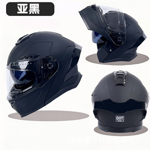 <span class=keywords><strong>Casco</strong></span> de Motocicleta para Adultos, Aerodinámico, Integral, para Calle, <span class=keywords><strong>con</strong></span> Bolsillos para Altavoces <span class=keywords><strong>Bluetooth</strong></span> - Product Image 2