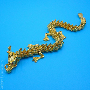 Modèle de main en alliage de zinc en forme de dragon, articulations mobiles réalistes, objet de collection, cadeau de bureau unisexe - Product Image 1