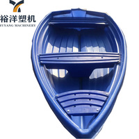 Machine de soufflage par extrusion pour plastique HDPE de 1,8 m pour bateaux, avec certification CE, production interne et R&D indépendant