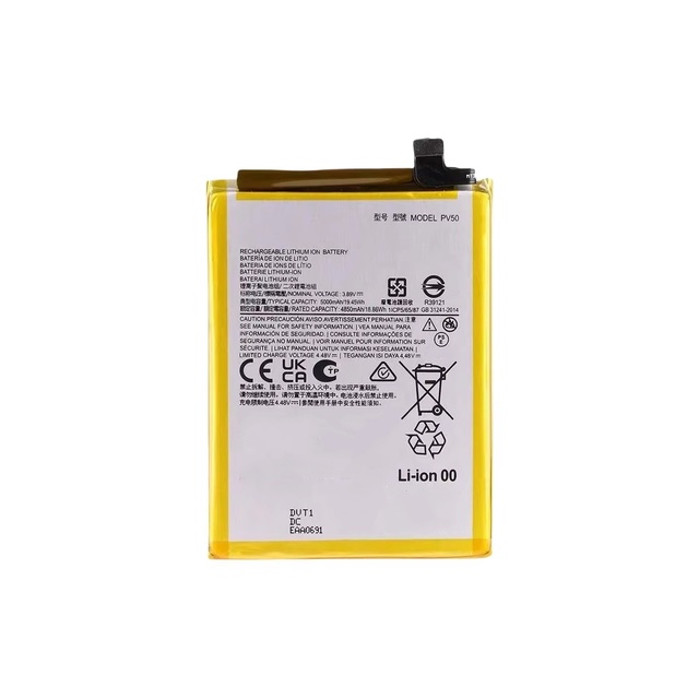 REAL CAP Replacement Battery PV50 for Motorola MOTO G73/XT2237 Cell Phone Mobile Smartphone Batteries Factory OEM Customized