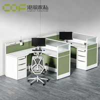 Escritorio de Oficina Modular Moderno para 2-6 Personas con Vidrio y Acero, Estación de Trabajo Individual