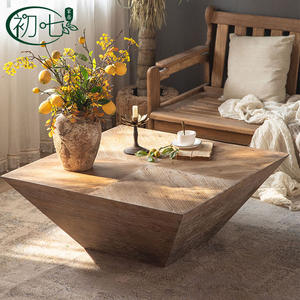 Mesa de centro cuadrada estilo Wabi Sabi de madera maciza, diseño rústico para sala de estar, mesa de té minimalista nórdica - Product Image 1