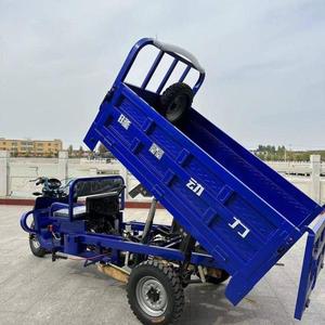 Petrol Motorized Tricycle with 2 Meter <b>Box</b> for Farm and Water Transport Best Selling in Ghana and Nigeria - Product Image 1