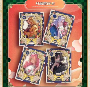 Série Demon Killer : Pack <span class=keywords><strong>de</strong></span> <span class=keywords><strong>cartes</strong></span> à collectionner, Édition limitée, DS Bamboo Knife Knife Knife Ganlu Temple Honey Glass, Jouets <span class=keywords><strong>de</strong></span> <span class=keywords><strong>cartes</strong></span> à jouer pour enfants - Product Image 2
