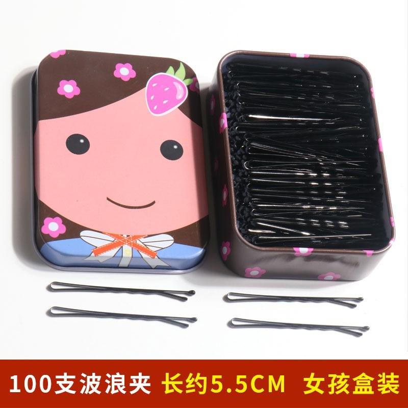 กล่องเหล็กสำหรับเด็กผู้หญิงตัวเล็กคลิปตรงประมาณ100ชิ้น