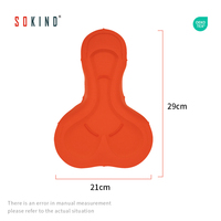 Coussin de vélo en chamois anti-choc, séchage rapide, respirant, perforé, en Spandex/Nylon, écologique, sans couture, par sublimation