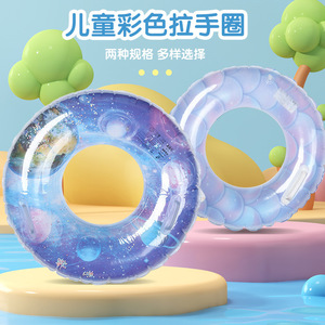 Children Swim Ring <b>Inflatable</b> PVC Thickened Anti Tipping With Handle For Water Sports Cartoon Pattern Round Shape - Product Image 3