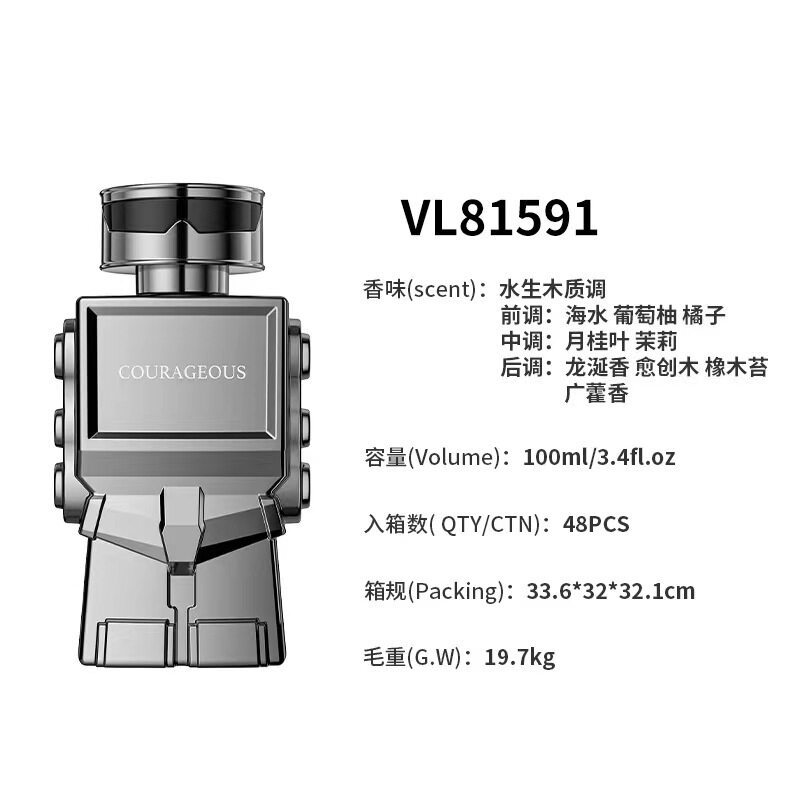 Vl81591-boisé aquatique-100ml