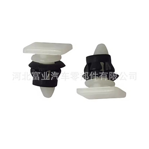 Clip de fixation de passage de roue Volkswagen 191853577A en plastique pour Passat Jetta Golf Seat - Product Image 2