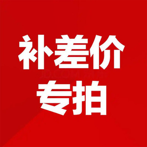 50g - Product Image 1