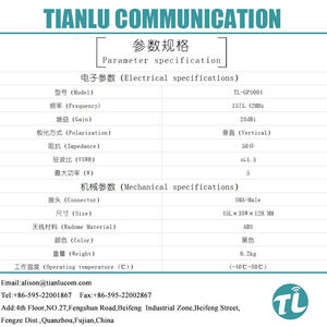 RNS2 MFD2จีพีเอสเสาอากาศ <span class=keywords><strong>rns</strong></span> 510 MFD3 <span class=keywords><strong>RNS</strong></span>-<span class=keywords><strong>E</strong></span> สำหรับ VW Skoda สำหรับ Benz สำหรับ <span class=keywords><strong>Audi</strong></span> A3/A4/A6 /tt - Product Image 2