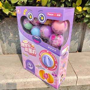 Caja Sorpresa Antiestrés Divertida para Niños, Máquina de Huevos Sorpresa para Apretar y Girar, Caja de Regalo de Juguetes al por Mayor - Product Image 3