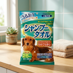 Toallitas de Champú para Perros Happy Pet, 25 Unidades, 20x30cm, Fórmula Suave, Aroma Floral, Toallitas de Limpieza No Tejidas para Perros Pequeños, Japón, Todas las Edades - Product Image 1