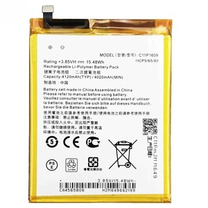 C11P1609 4100mAh แบตเตอรี่ทดแทนสำหรับเอซุส เซนโฟน 4 แม็กซ์ ZC520KL CE RoHS ขายส่งจำนวนมากความจุสูงเกรด A - Product Image 1