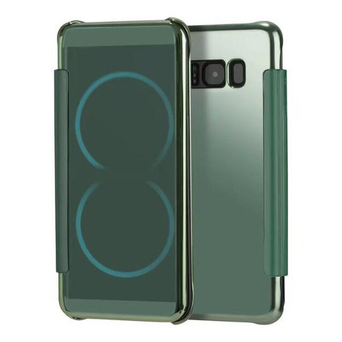 สีเขียว