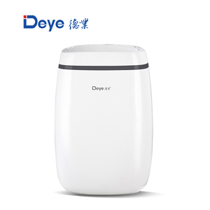 El <span class=keywords><strong>mejor</strong></span> <span class=keywords><strong>deshumidificador</strong></span> de compresor <span class=keywords><strong>barato</strong></span> con filtro de aire <span class=keywords><strong>Deshumidificador</strong></span> comercial portátil inteligente para oficina - Product Image 1