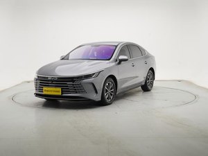 BYD Destroyer 05 2020-2026, Auto Eléctrico Compacto PHEV, Batería <span class=keywords><strong>de</strong></span> Litio Ferrofosfato, Autonomía <span class=keywords><strong>de</strong></span> +500 km, 5 Asientos, Híbrido, 30kWh - Product Image 1